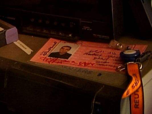  - Orden de busca y captura