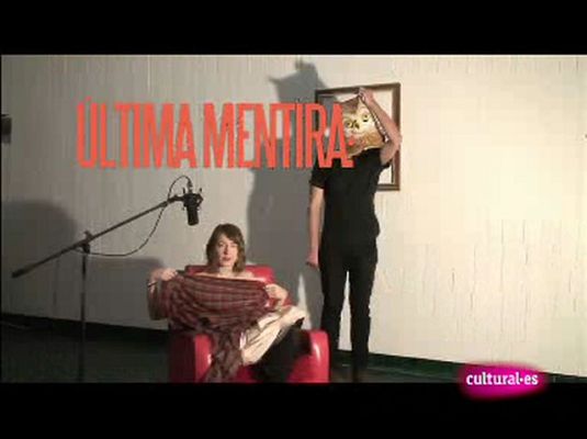 Zzz - Zzz - 29/07/10