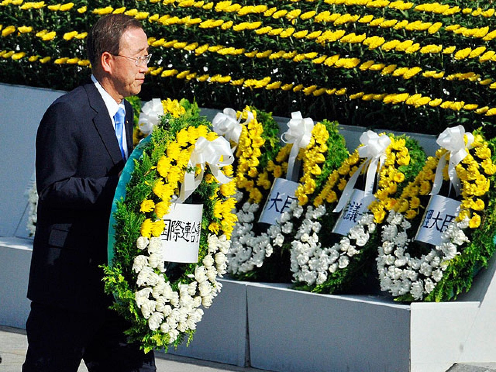 Hiroshima conmemora el 65 aniversario de la bomba atómica