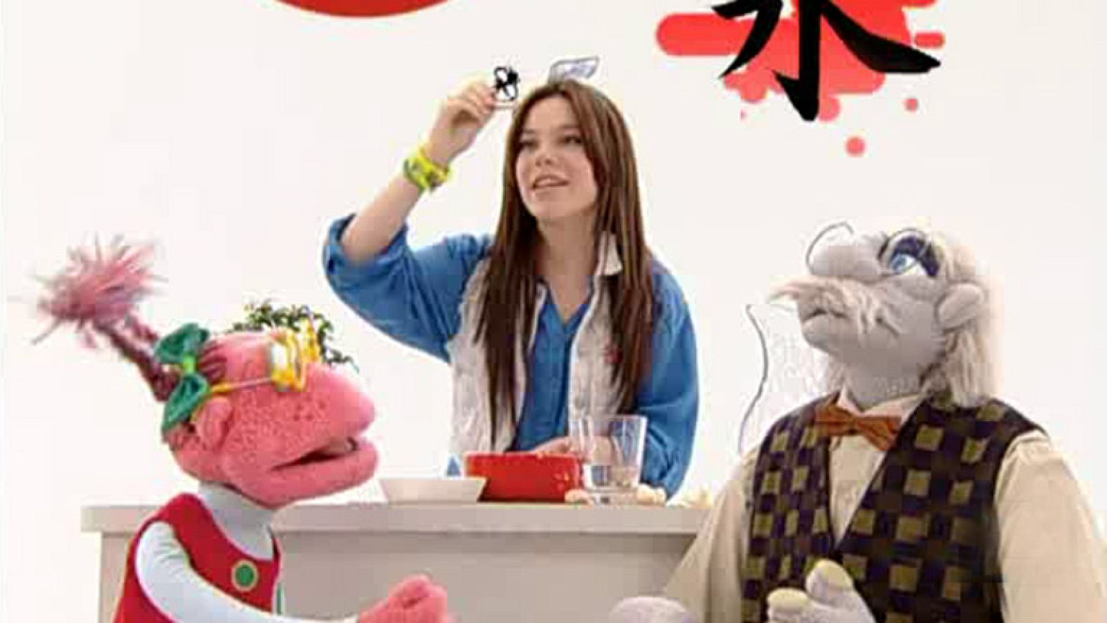 Lunnis - Lunnis | Ver