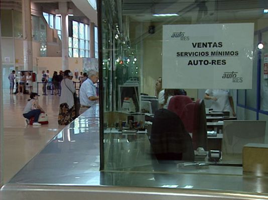 Informativo de Madrid - Informativo de Madrid - 16/08/10