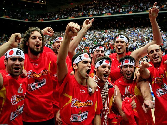 Baloncesto en RTVE - 'El equipo de oro'