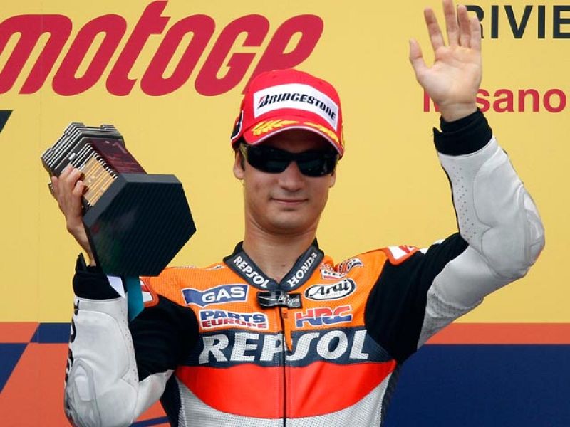 Una gesta que no se puede celebrar | Ver