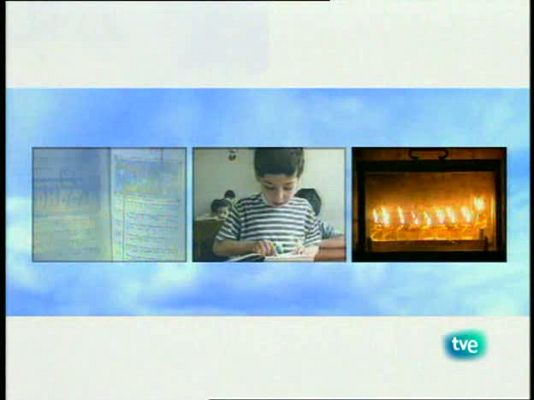 Shalom - Yamim Noraim