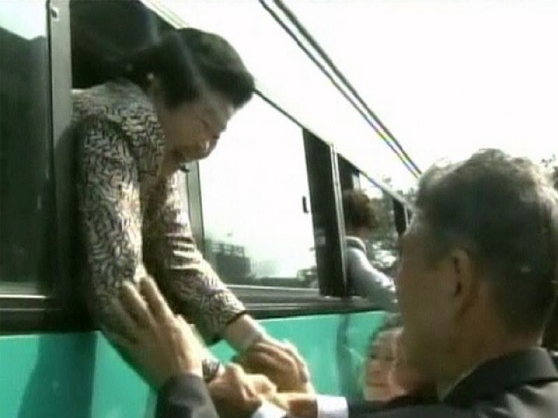 Reuniones familiares intercoreanas