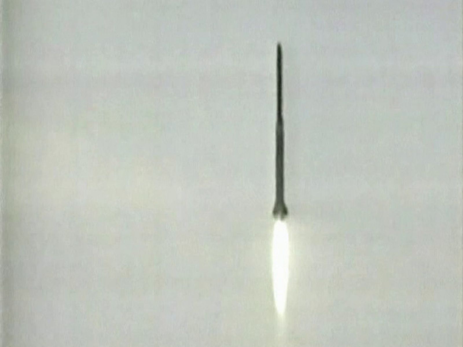 Programa nuclear norcoreano | Ver