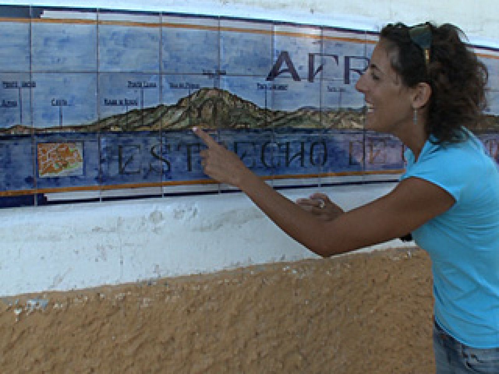 Destino: España - Andalucía - Flor | Ver