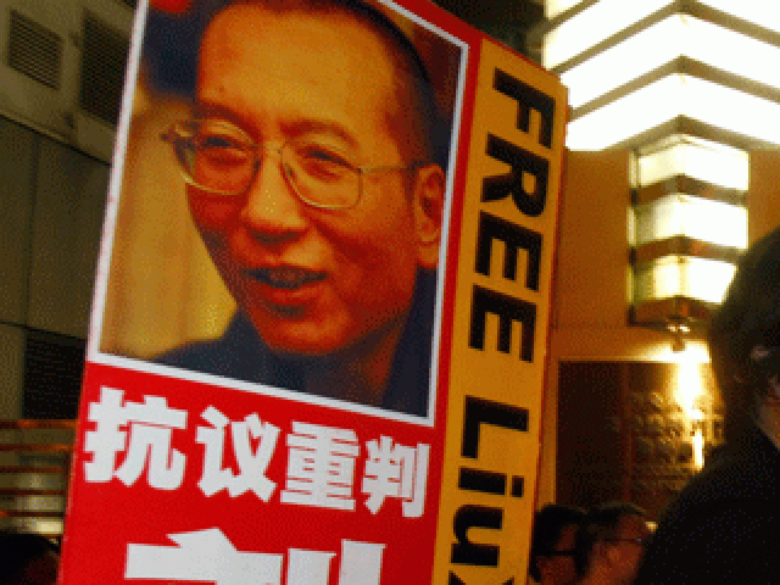 Liu Xiaobo podria recibir la noticia de su Nobel