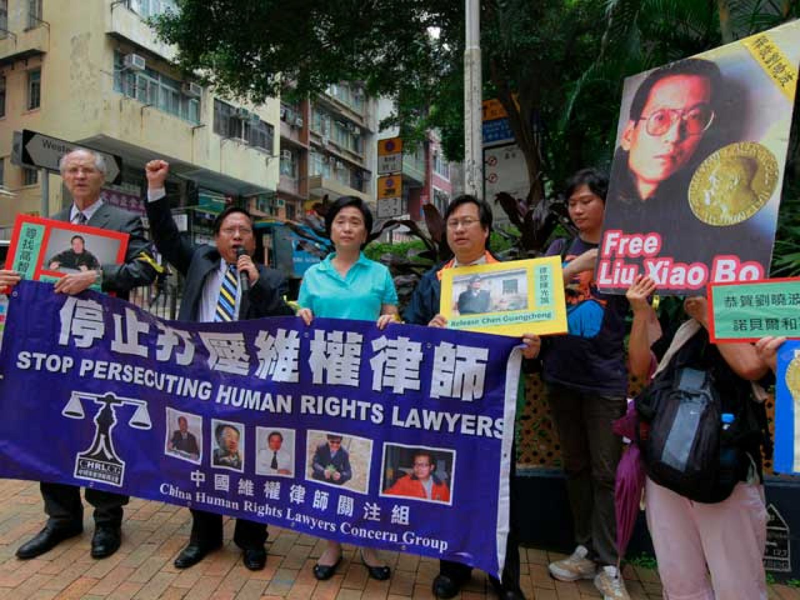 China mantiene bajo arresto en su casa a la esposa del Nobel de la Paz Liu Xiaobo | Ver