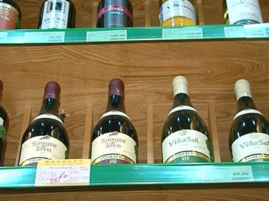  - Vinos españoles en el mundo
