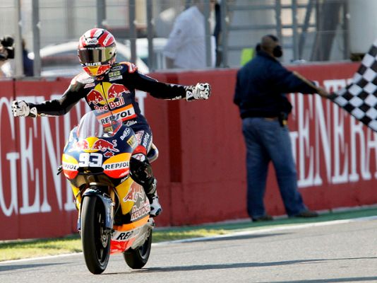  - Márquez: "Mi sueño desde pequeño"