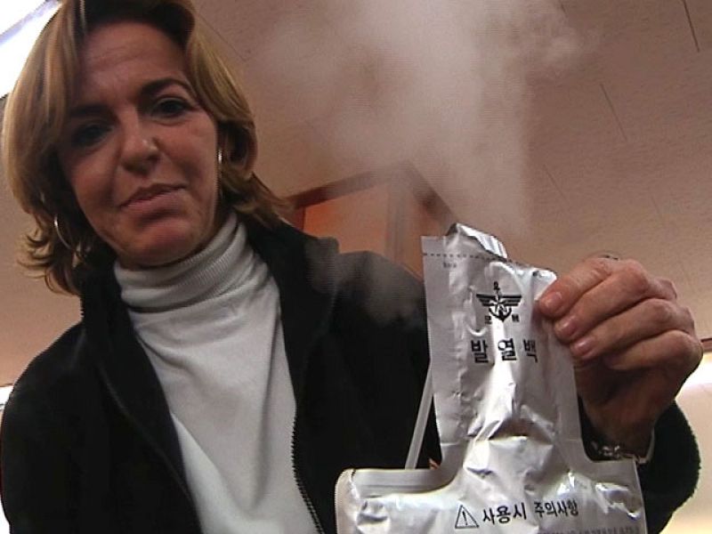 Informar desde una isla abandonada de Corea del Sur | Ver