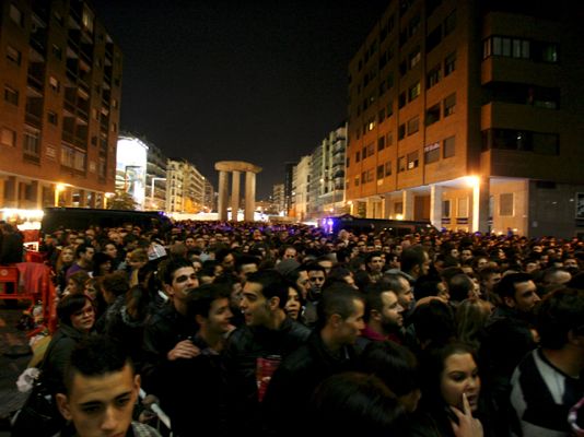 Telediario 1 - Entradas falsas para Lady Gaga