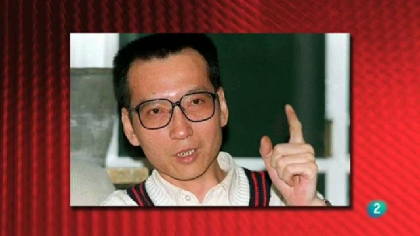 Saber y ganar - 17/12/10 - Saber y ganar | Ver