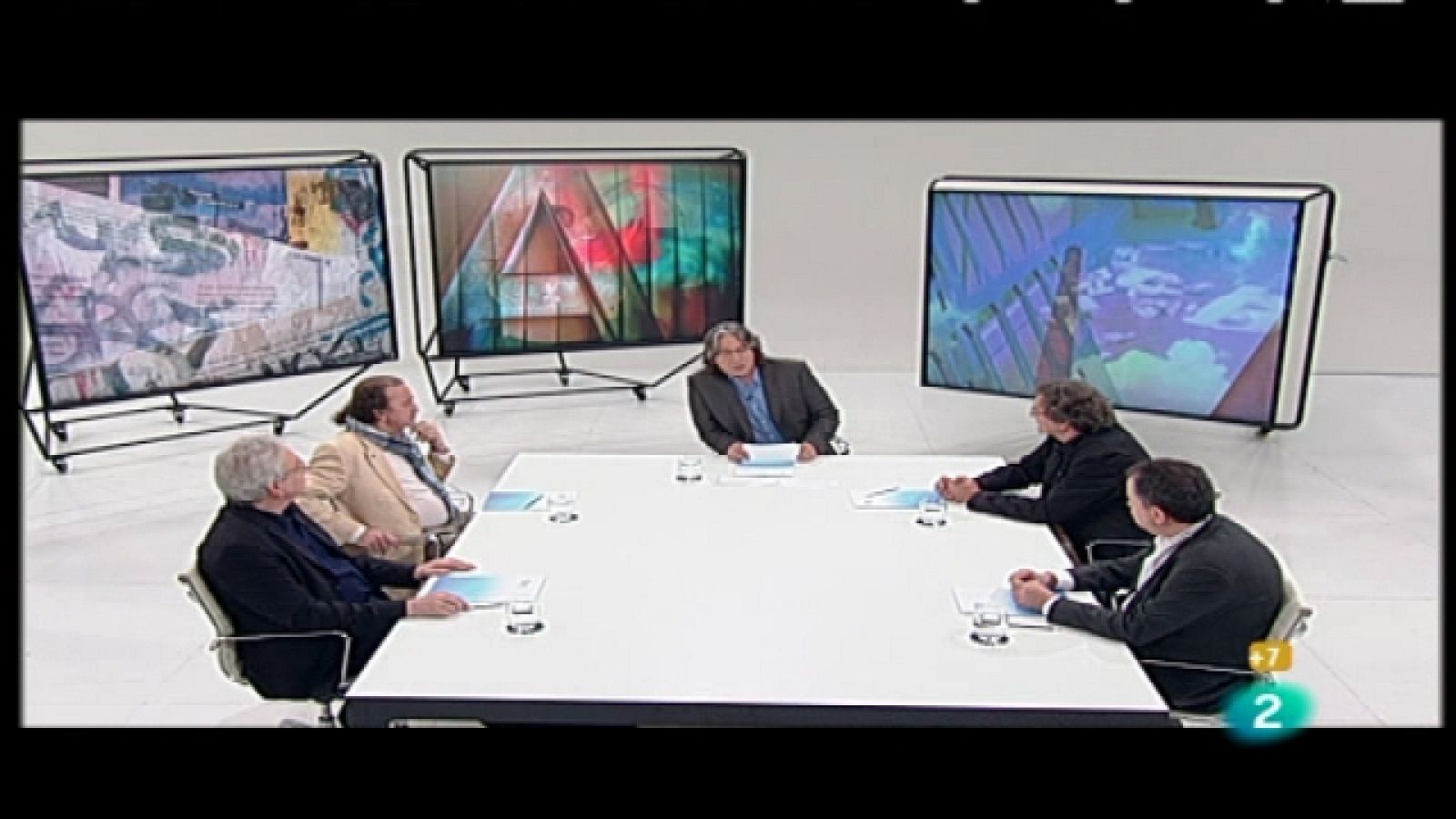 Centros en red - Cultura y la captación del talento - Centros en red | Ver