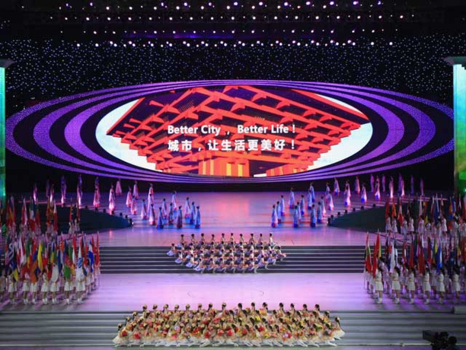 Almudena Ariza - Expo de Shanghai | Ver