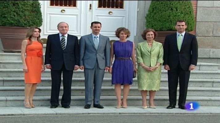 Especiales informativos - 2010 en la Familia Real