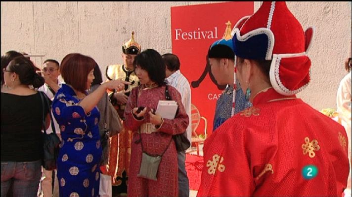 Babel en TVE - Babel en TVE - 26/12/10