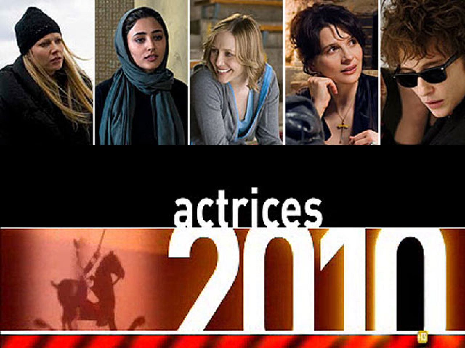 Días de cine - Las mejores actrices de 2010 | Ver