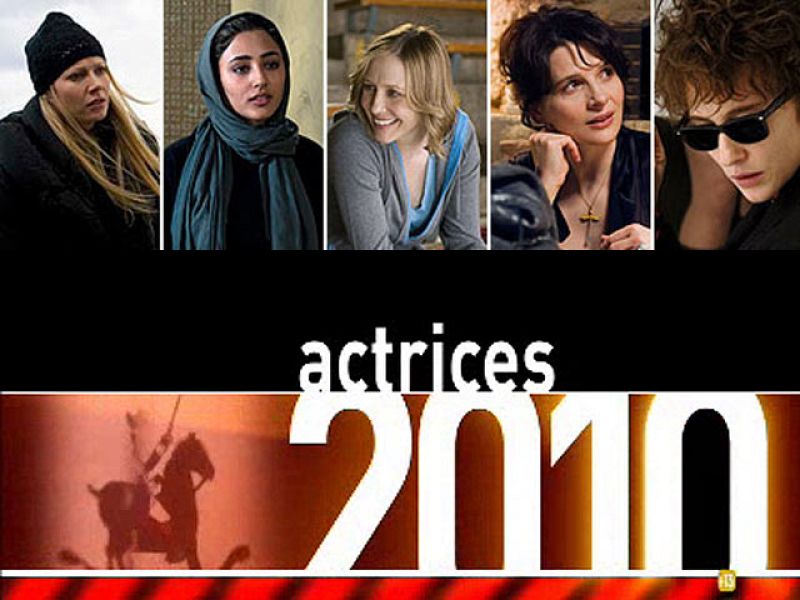 Días de cine - Las mejores actrices de 2010 | Ver