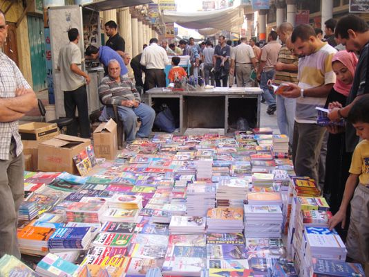 En portada - Calle Al-Mutanabbi, oasis en Bagdad