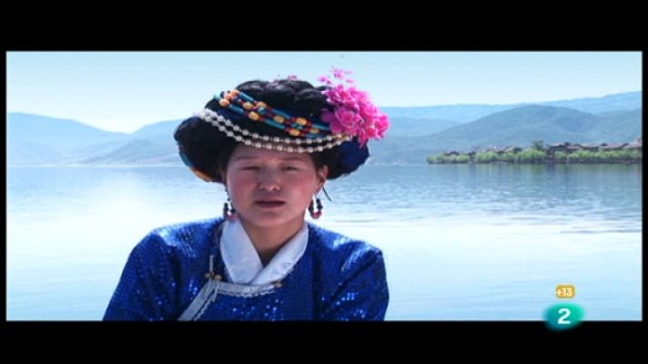 La noche temática - Tierra de mujeres